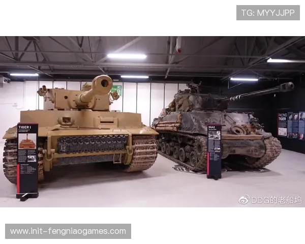 德国足球博物馆特展：回顾德甲六十年辉煌历史与传奇瞬间