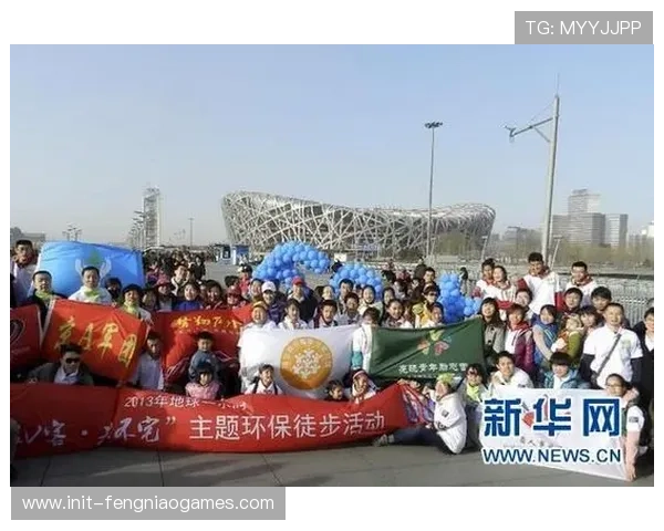 球迷乘公共交通赴威悉球场，环保出行成倡议